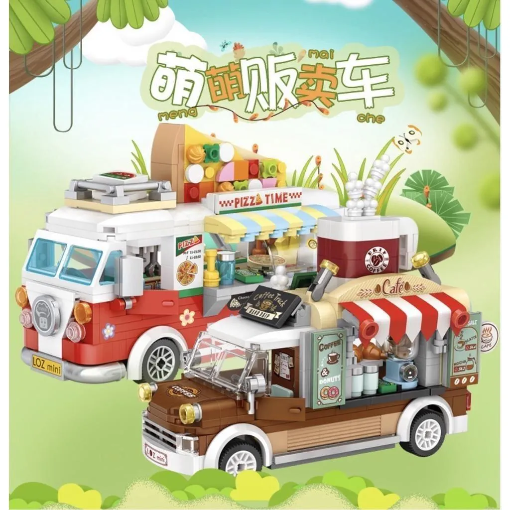 LOZ餐車每行動餐車 街景 積木水果車 甜品車 咖啡車 披薩車 街景商店鑽石積木微型積木