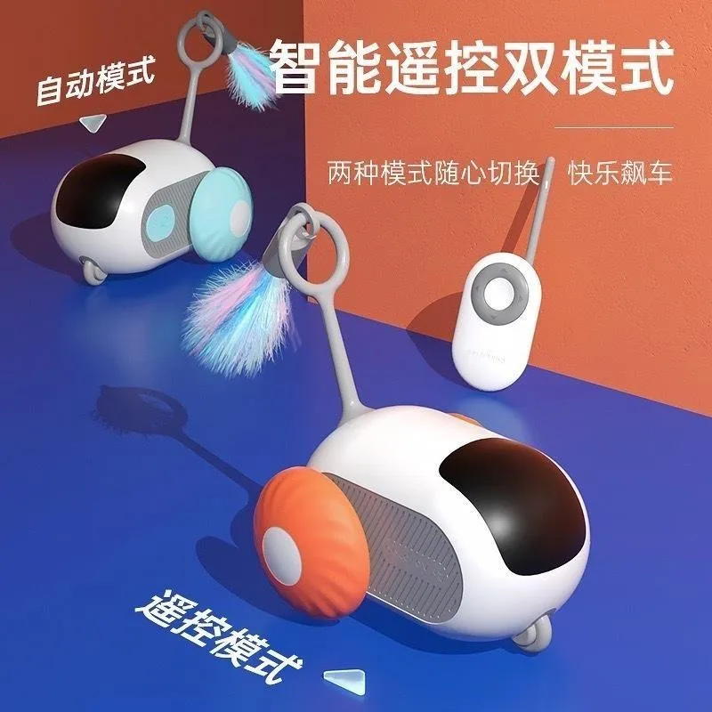 台灣現貨逗貓神器自動逗貓車逗貓球 引力滾滾球貓玩具球 USB充電式逗猫棒 猫咪寵物用品引力跑跑車 逗貓玩具車