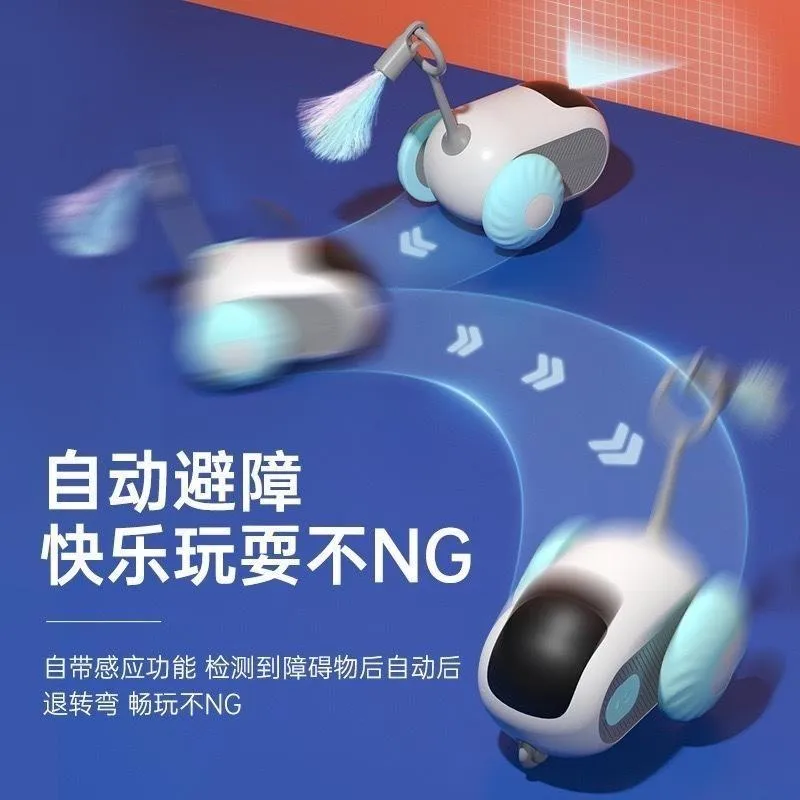 台灣現貨逗貓神器自動逗貓車逗貓球 引力滾滾球貓玩具球 USB充電式逗猫棒 猫咪寵物用品引力跑跑車 逗貓玩具車