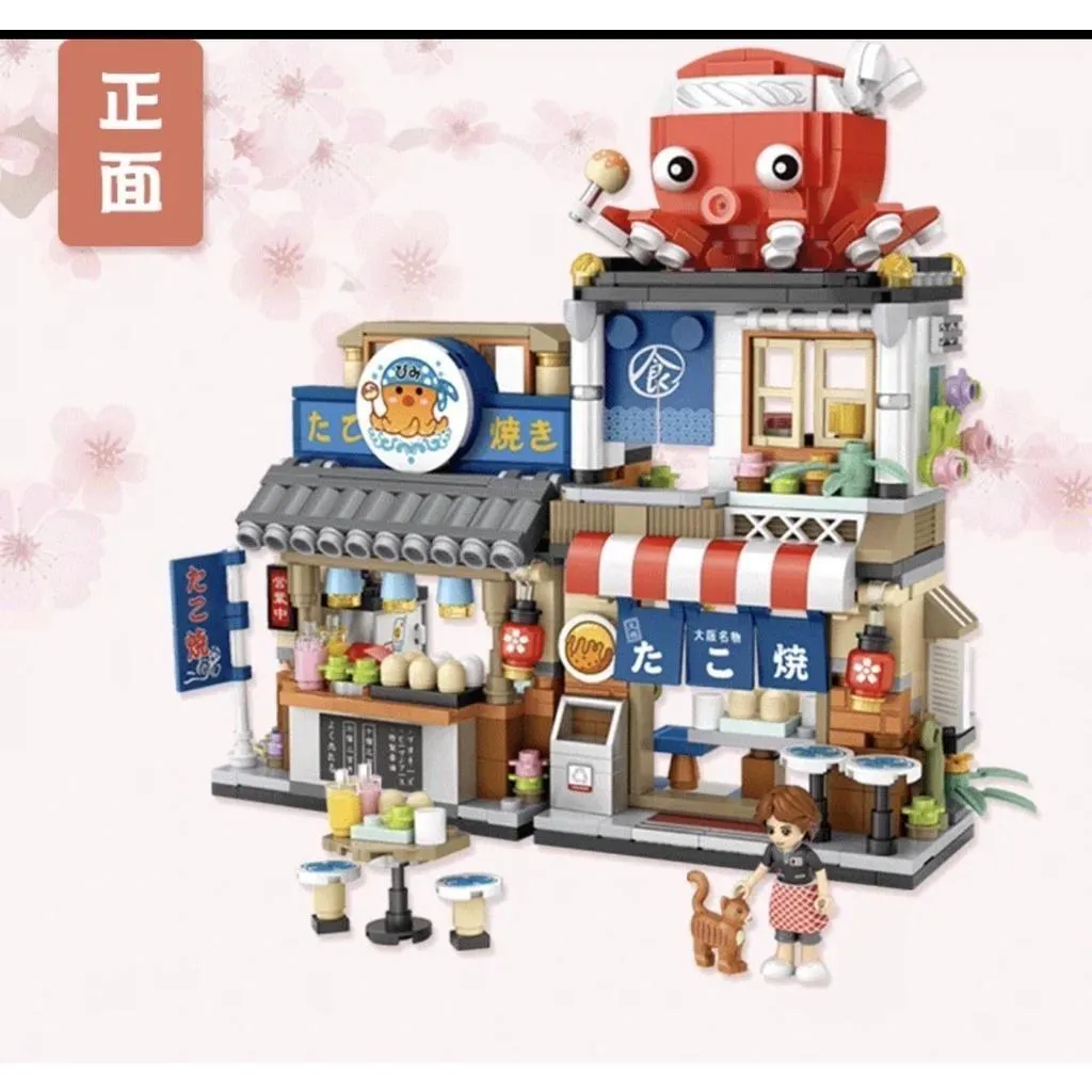 LOZ 居酒屋 冰店 章魚燒 水產店 現貨 日式建築 商店驛站 雜貨店糖果屋 積木鑽石積木玩具積木拼豆微型積木