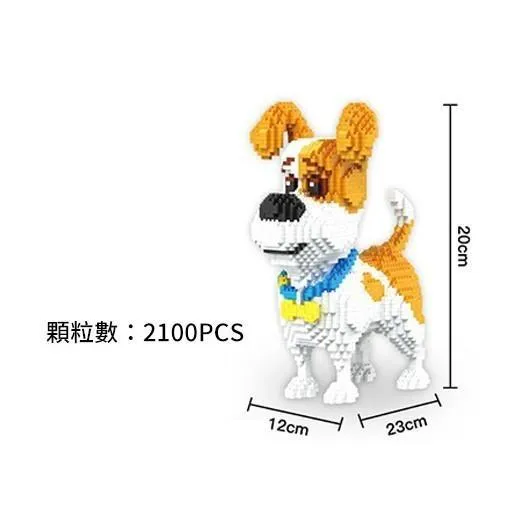 寵物 狗狗 麥克 臘腸 哈士奇 柯基 雪納瑞 鑽石積木玩具積木拼豆微型積木小積木台灣現貨