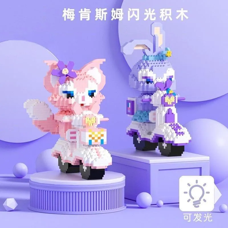 發光 史黛拉 琳娜貝兒 星黛露 機車 摩托車 鑽石積木玩具積木拼豆微型積木小積木台灣現貨