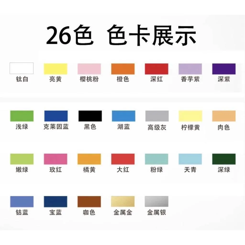 流體熊買一送一鑰匙圈 流體兔暴力熊 鑰匙扣流體熊60ML顏料 diy 書包掛件 情侶鑰匙圈  鑰匙掛件