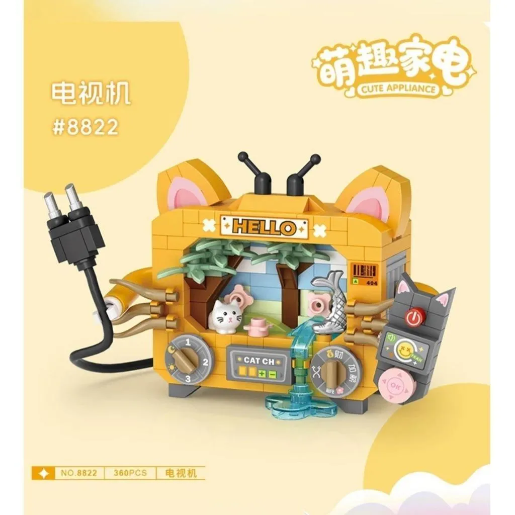 LOZ街景正版授權小家電積木 洗衣機 電視機 電冰箱 街景商店鑽石積木微型積玩具擺件台灣出貨批發