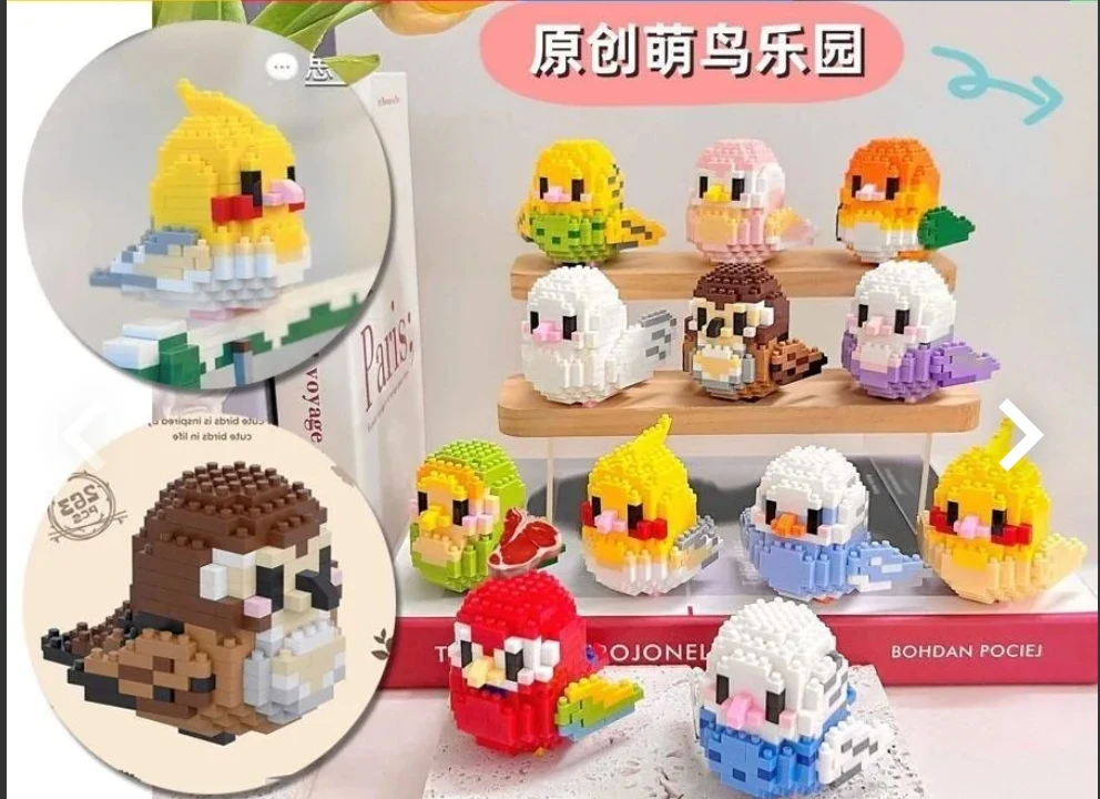 整套 鸚鵡 麻雀 小鳥 速食 漢堡 薯條 吐司 蛋糕 可樂 鑽石積木玩具積木拼豆微型積木小積木