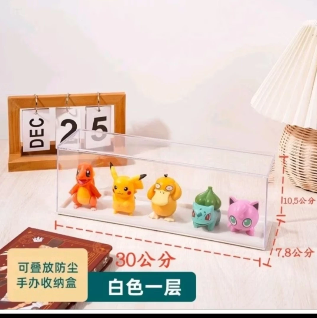 免組泡泡瑪特特 模型展示盒 積木展示盒 收納盒 透明展示盒 透明壓克力展示盒 公仔展示盒 階梯展示盒 台灣現貨