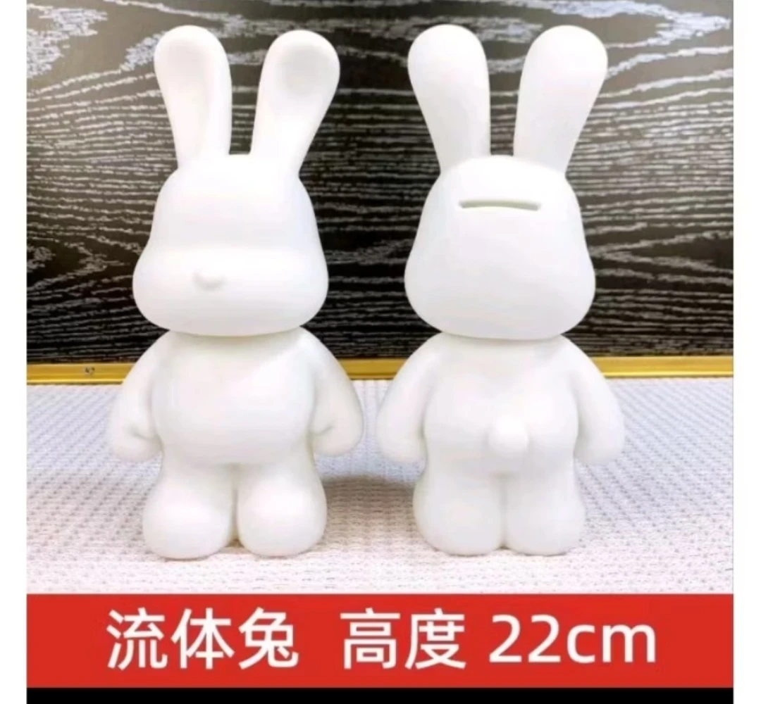 超大款流體熊 流體兔暴力熊53公分流體熊白胚流體熊 diy 流體熊顏料擺件 藝術品 交換禮物