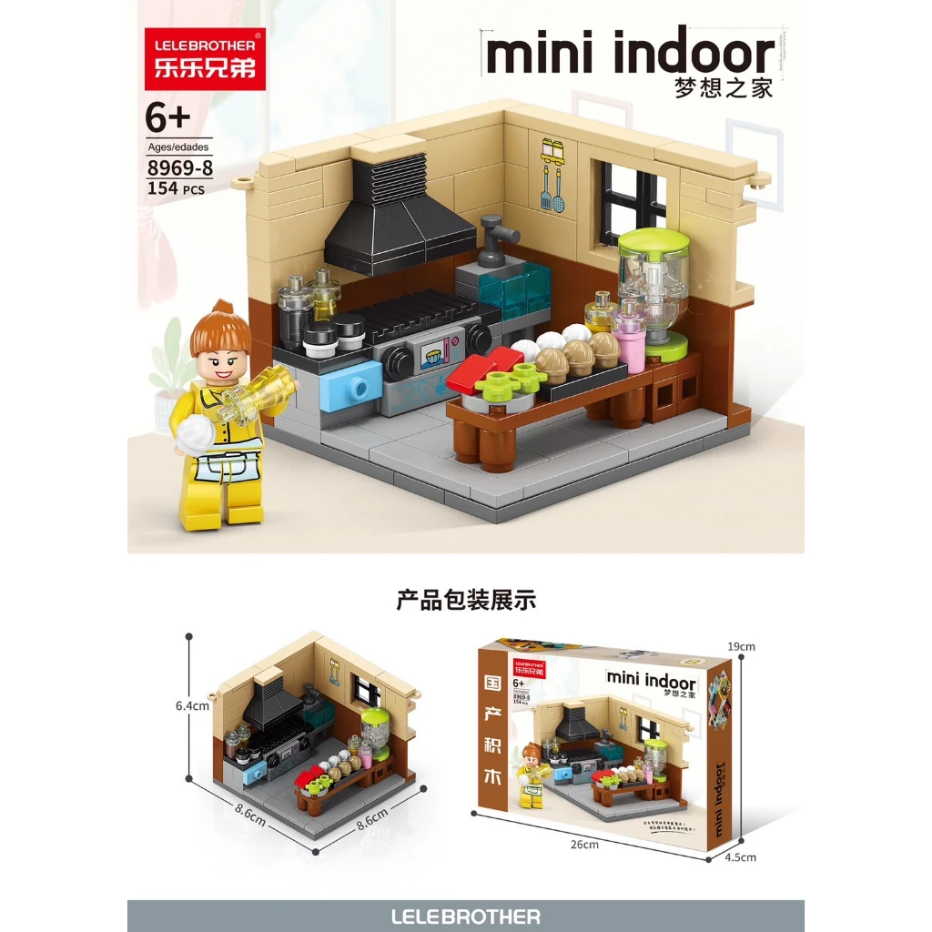 街景商店可樂店超商 速食店咖啡店袖珍屋 迷你屋寵物店糖果屋小房間積木鑽石積木玩具積木拼豆微型積木小積木台灣現貨(複製)