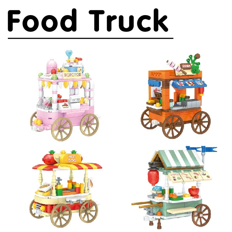 街景 商店 便利店 速食店 超商 餐車 攤販 小吃臭豆腐蛋糕店超商博物館運動店鑽石積木微型積木(複製)