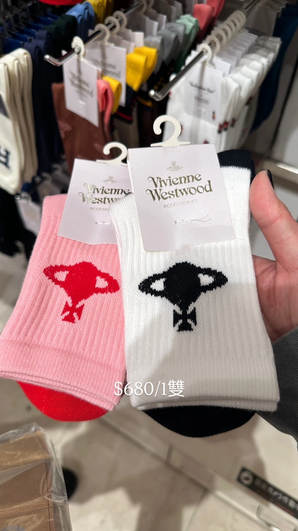 VIVIENNE WESTWOOD*連線現貨*行星短襪 黑白長襪