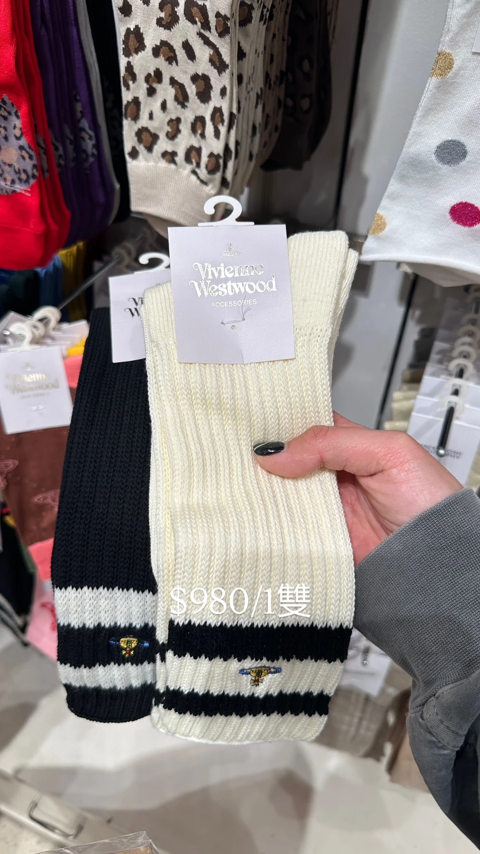 VIVIENNE WESTWOOD*連線現貨*行星短襪 黑白長襪