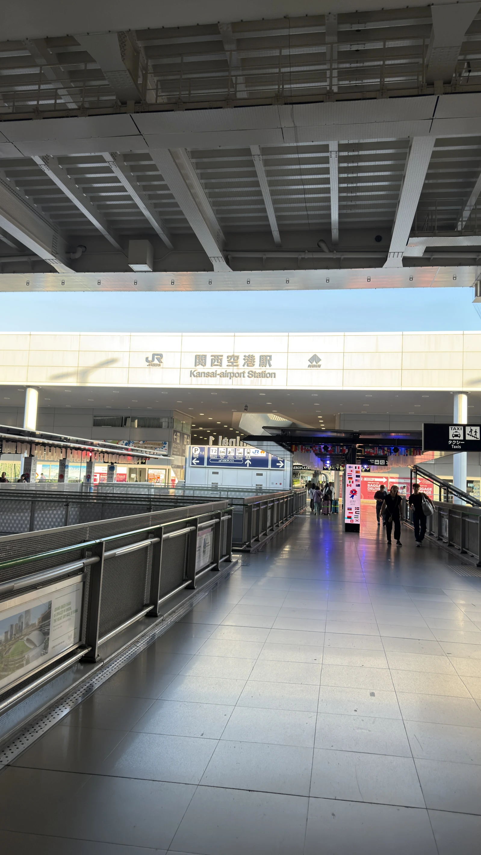 日本&港澳連線