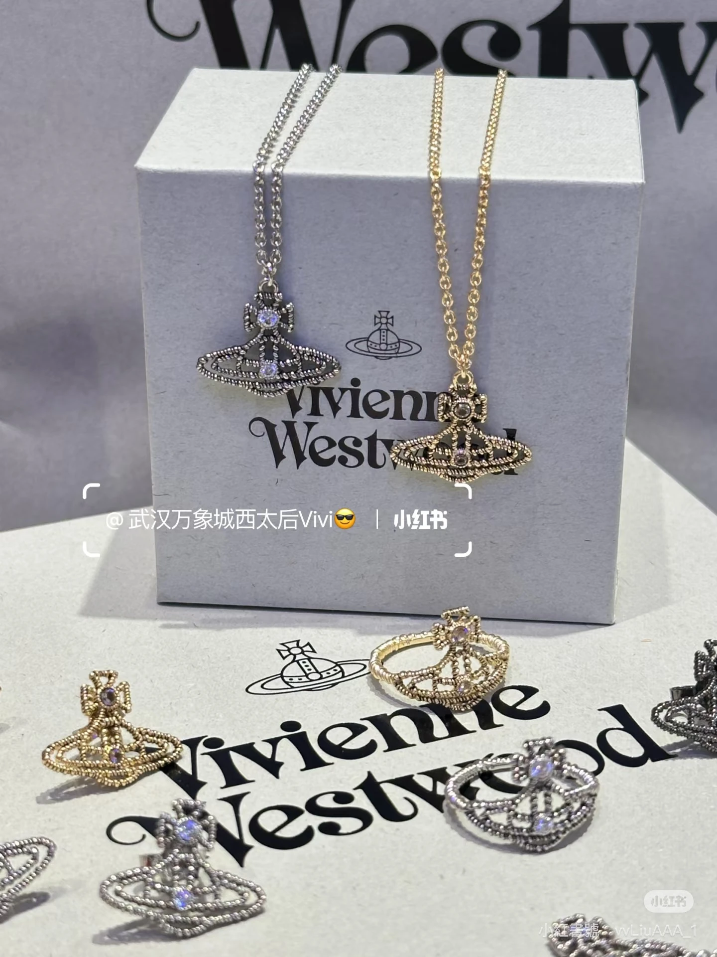 VIVIENNE WESTWOOD*預購*扭結行星項鍊 耳環 手鏈