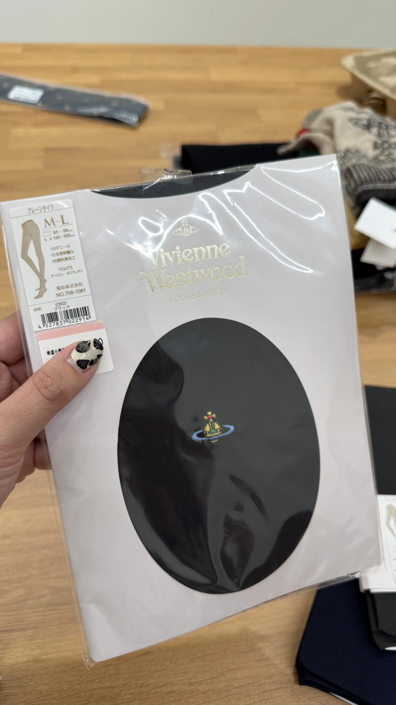 VIVIENNE WESTWOOD*現貨*基本內搭褲