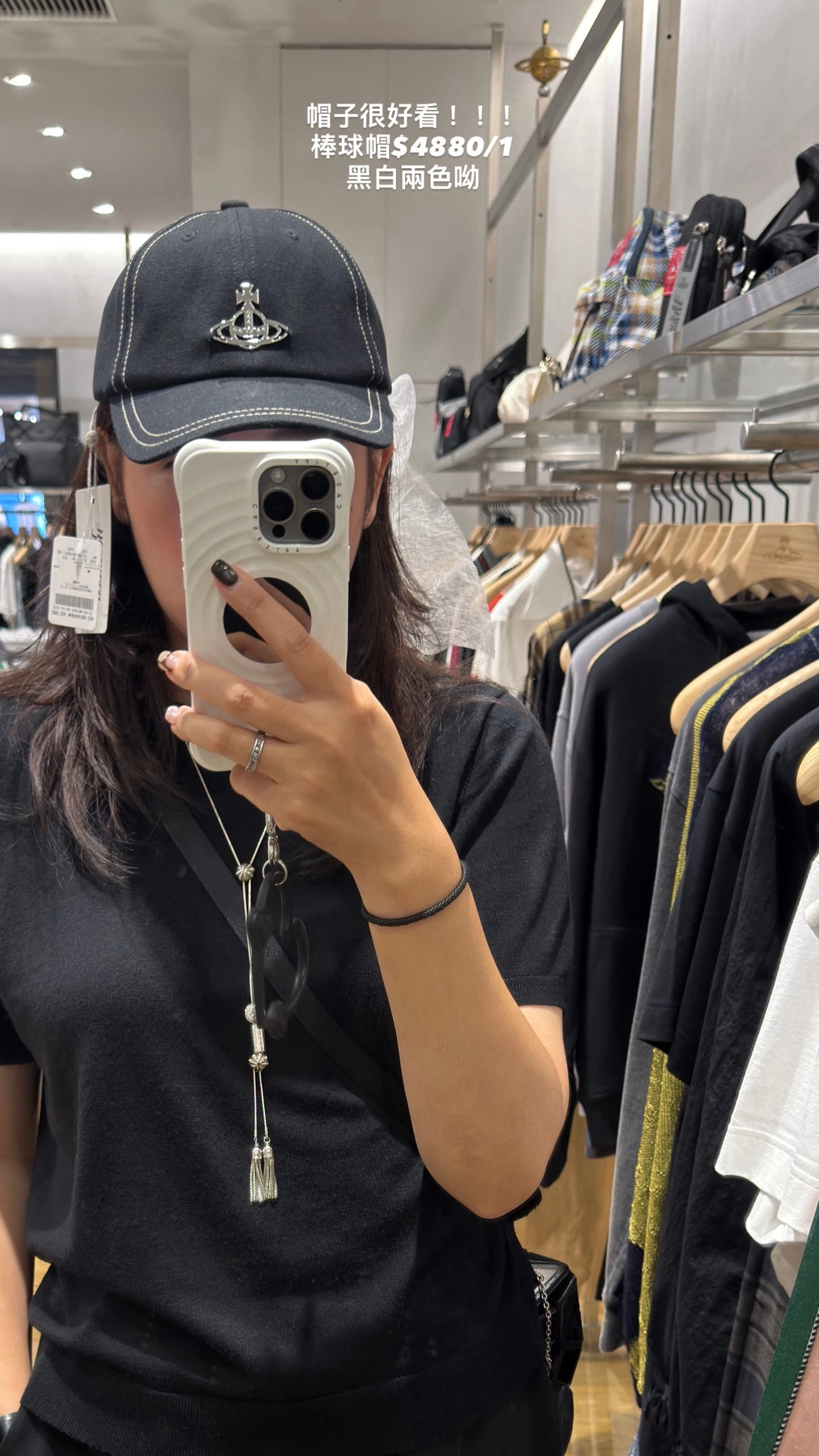 VIVIENNE WESTWOOD*現貨*經典車縫棒球帽 黑色