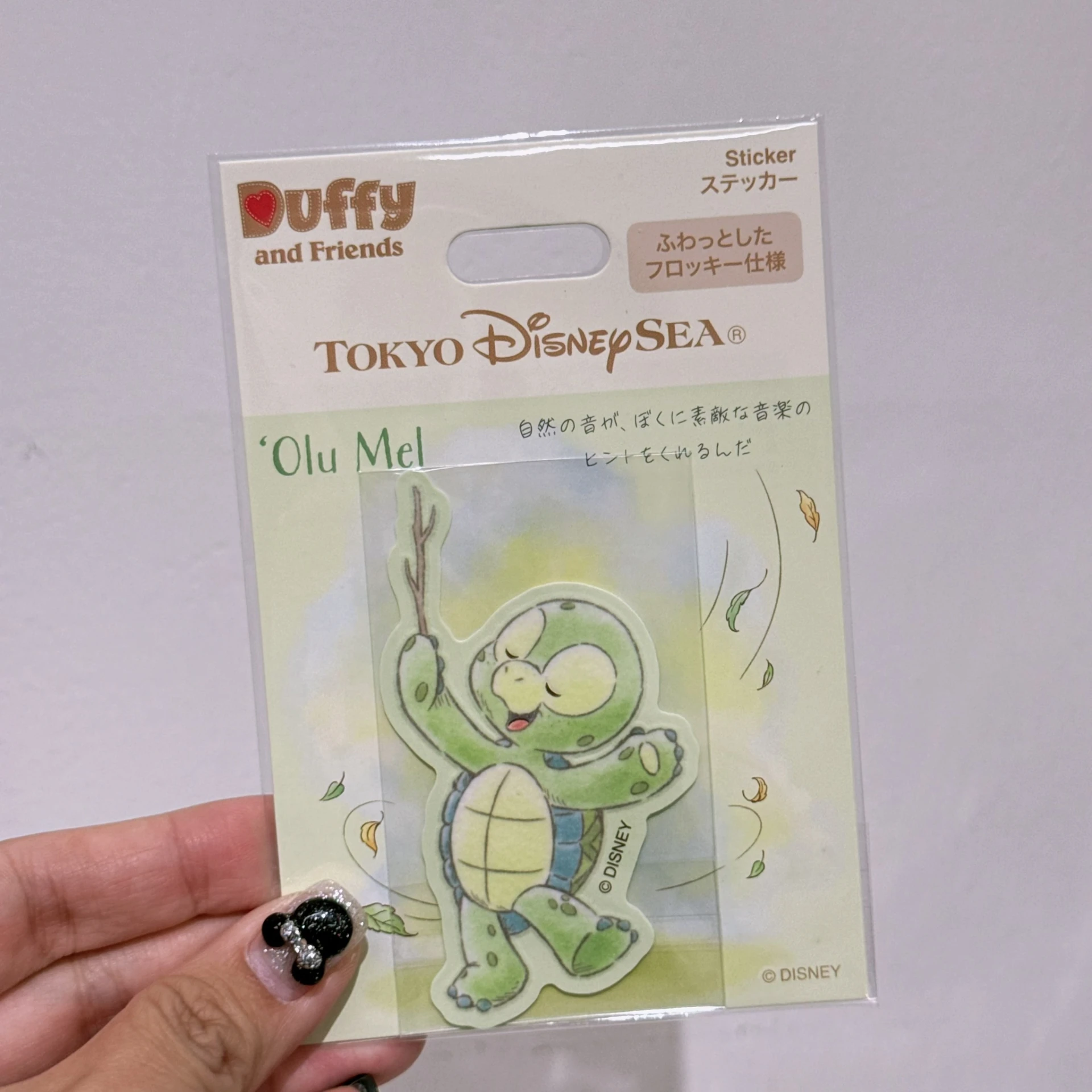 東京迪士尼*現貨*海洋限定 七寶貼紙