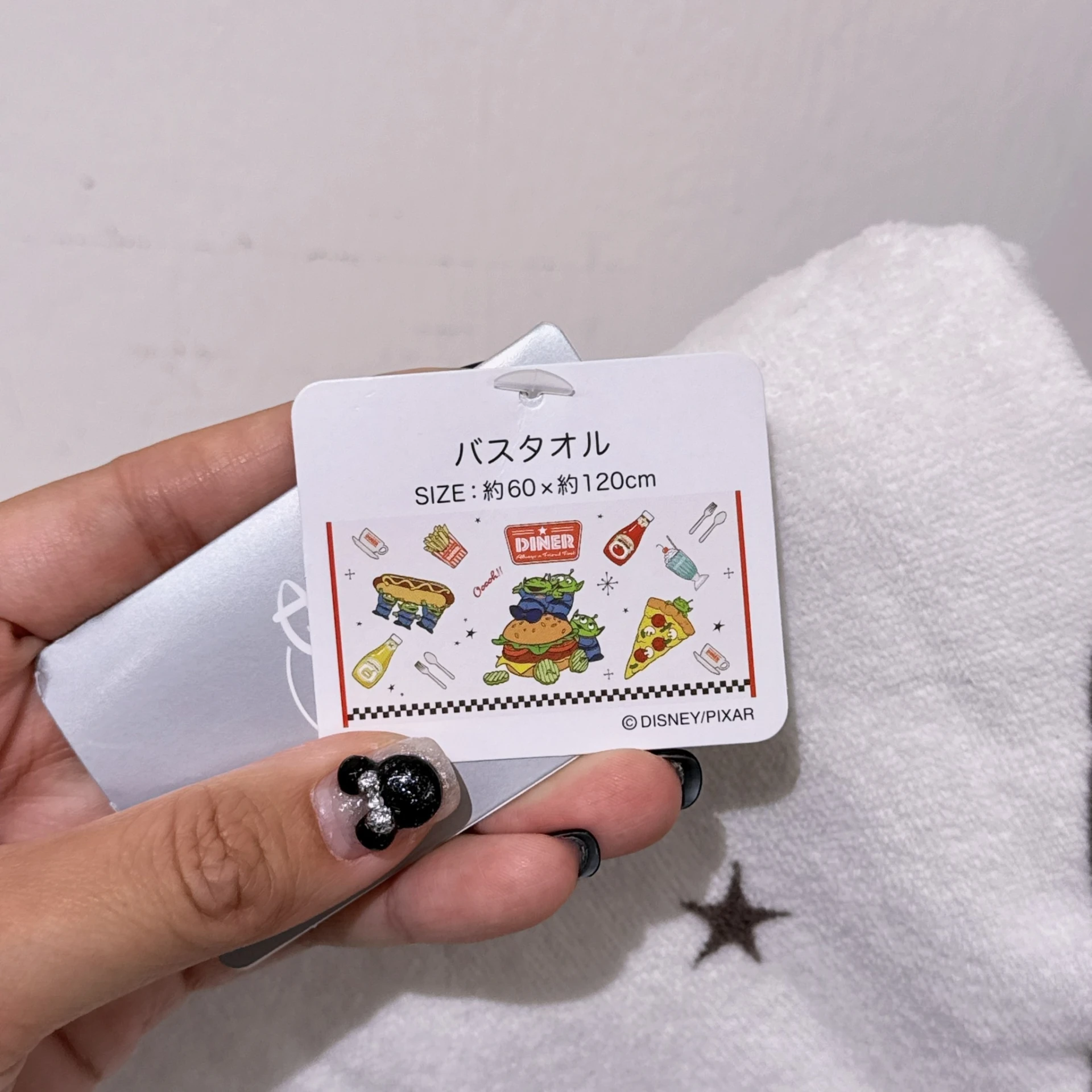 東京迪士尼*現貨*毛巾 浴巾