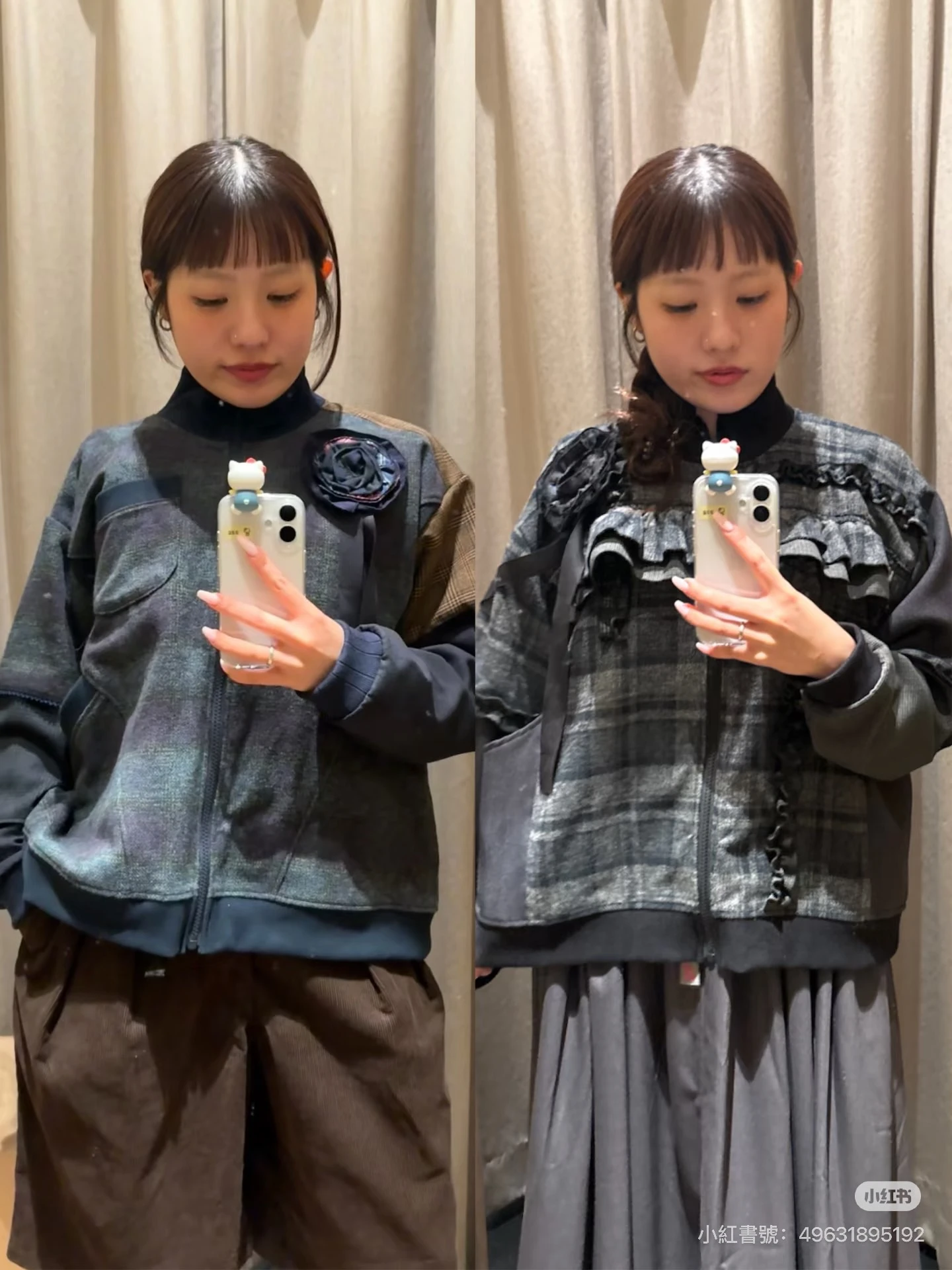 *連線預購*TORI-TO × BEAMS BOY / 荷葉邊外套 兩色