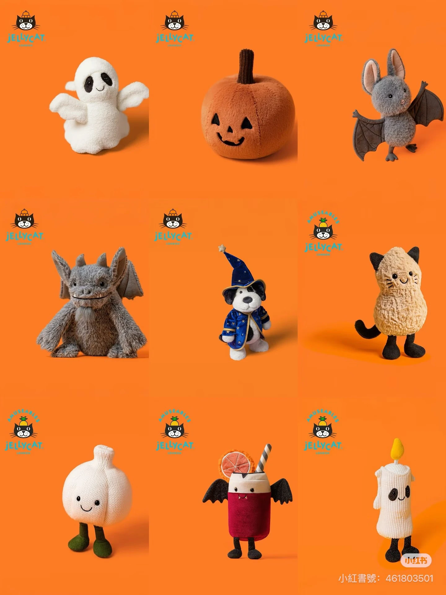 Jellycat*預購*２０２６萬聖節特輯