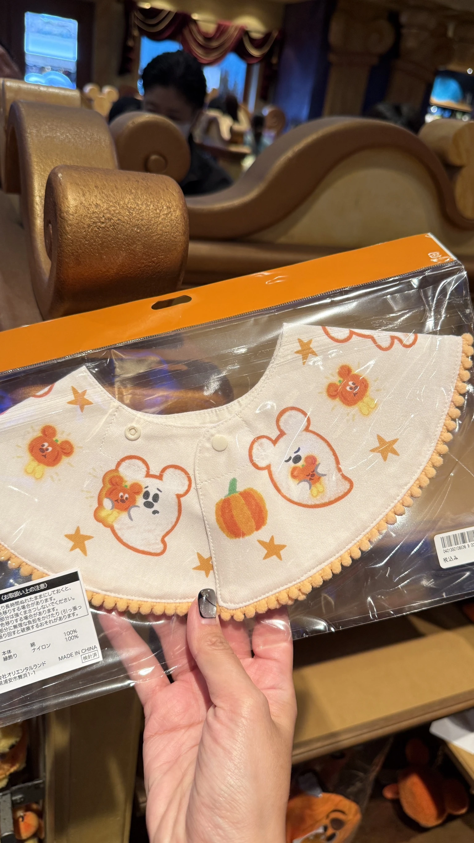 東京迪士尼 萬聖節*預購*小幽靈圍兜兜
