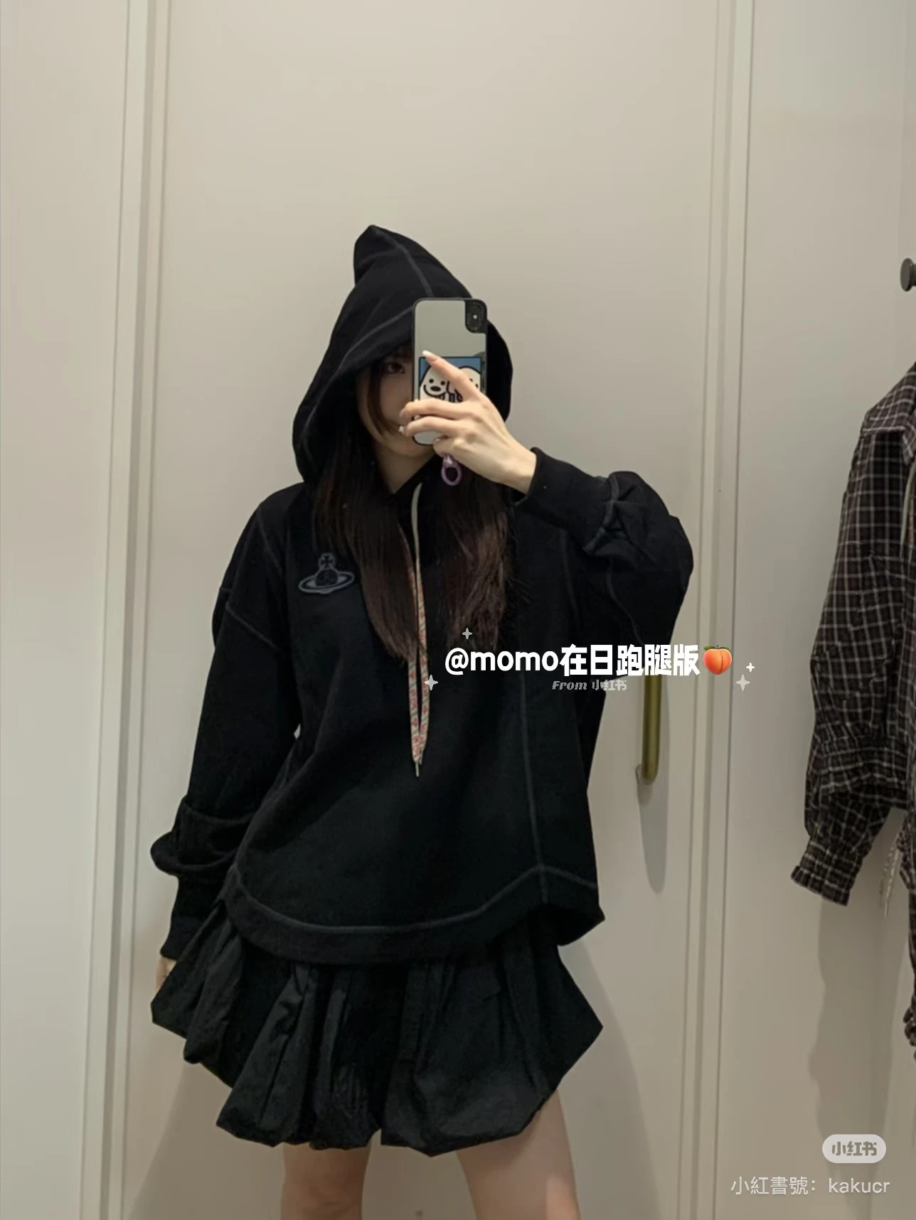 VIVIENNE WESTWOOD*現貨*女巫帽帽Ｔ 黑色 ONE SIZE 薄棉