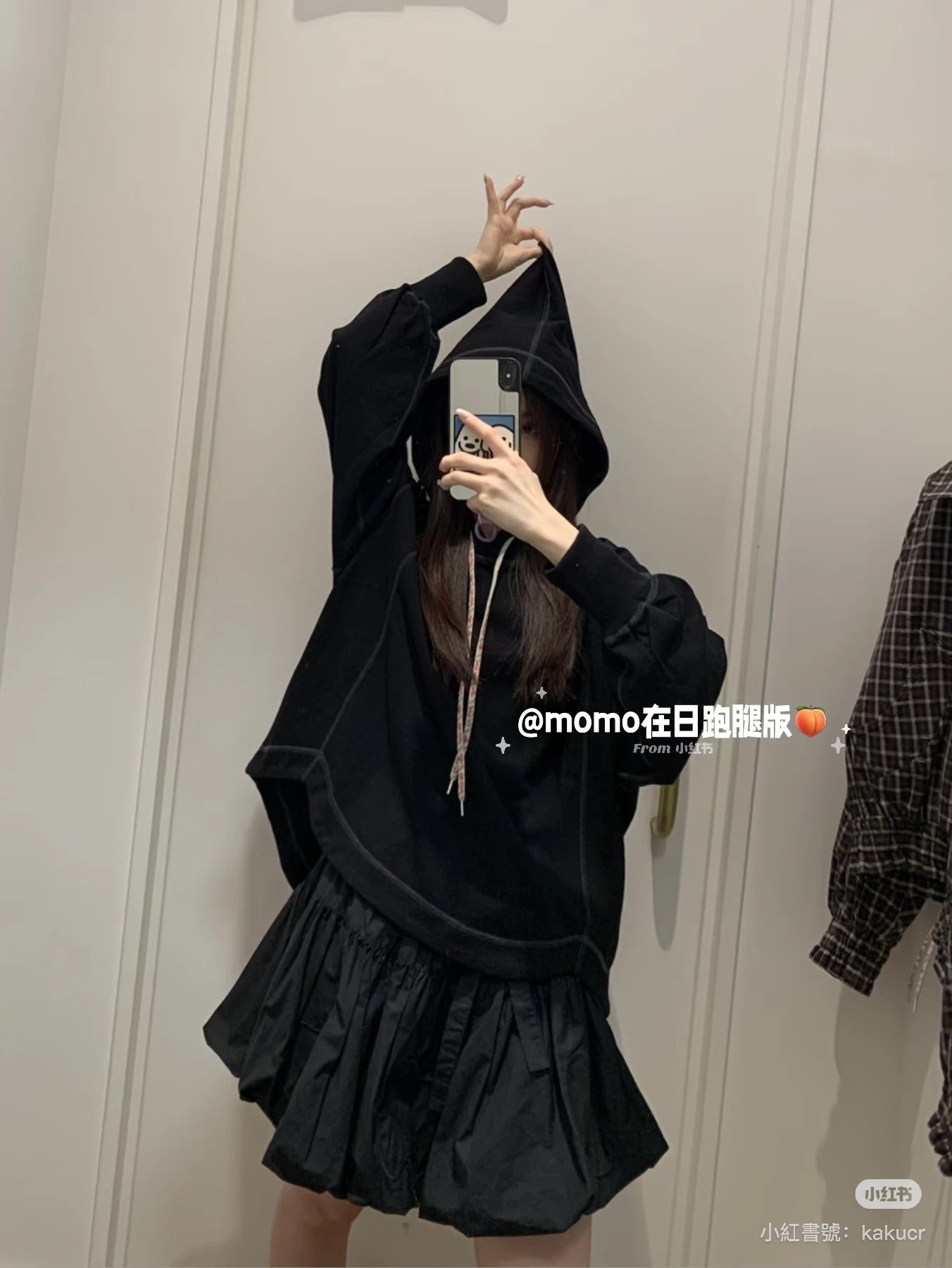 VIVIENNE WESTWOOD*現貨*女巫帽帽Ｔ 黑色 ONE SIZE 薄棉