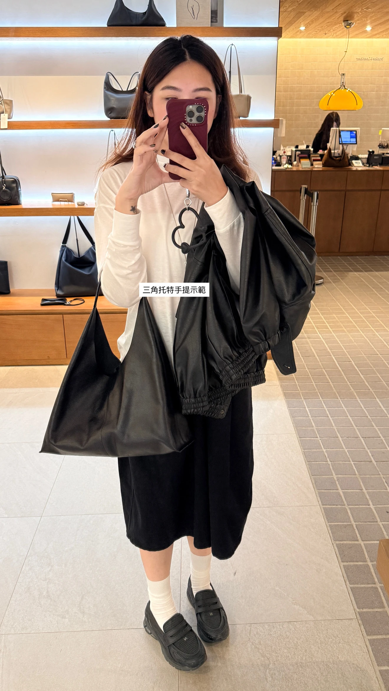 Bucks&Leather*預購*牛皮三角托特包 黑/巧克力咖