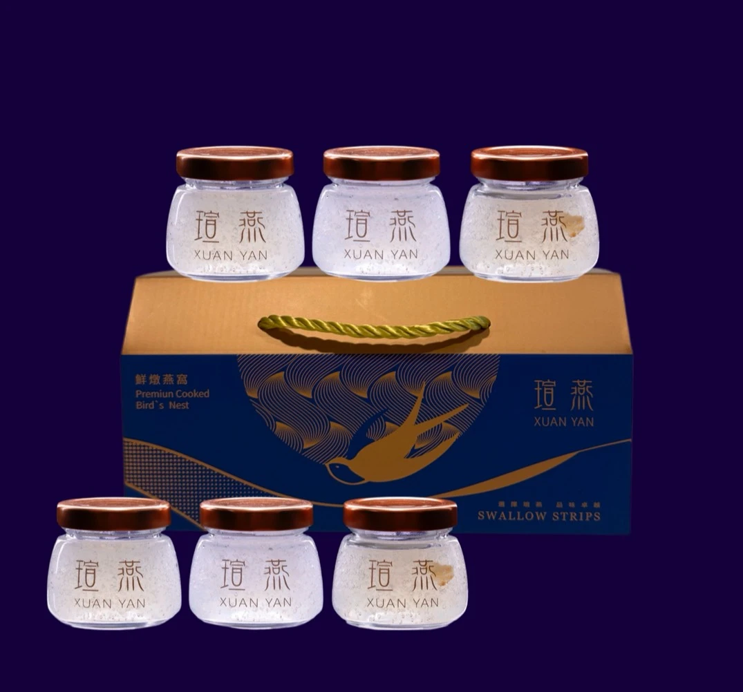 瑄燕 日常三選鮮燉禮盒