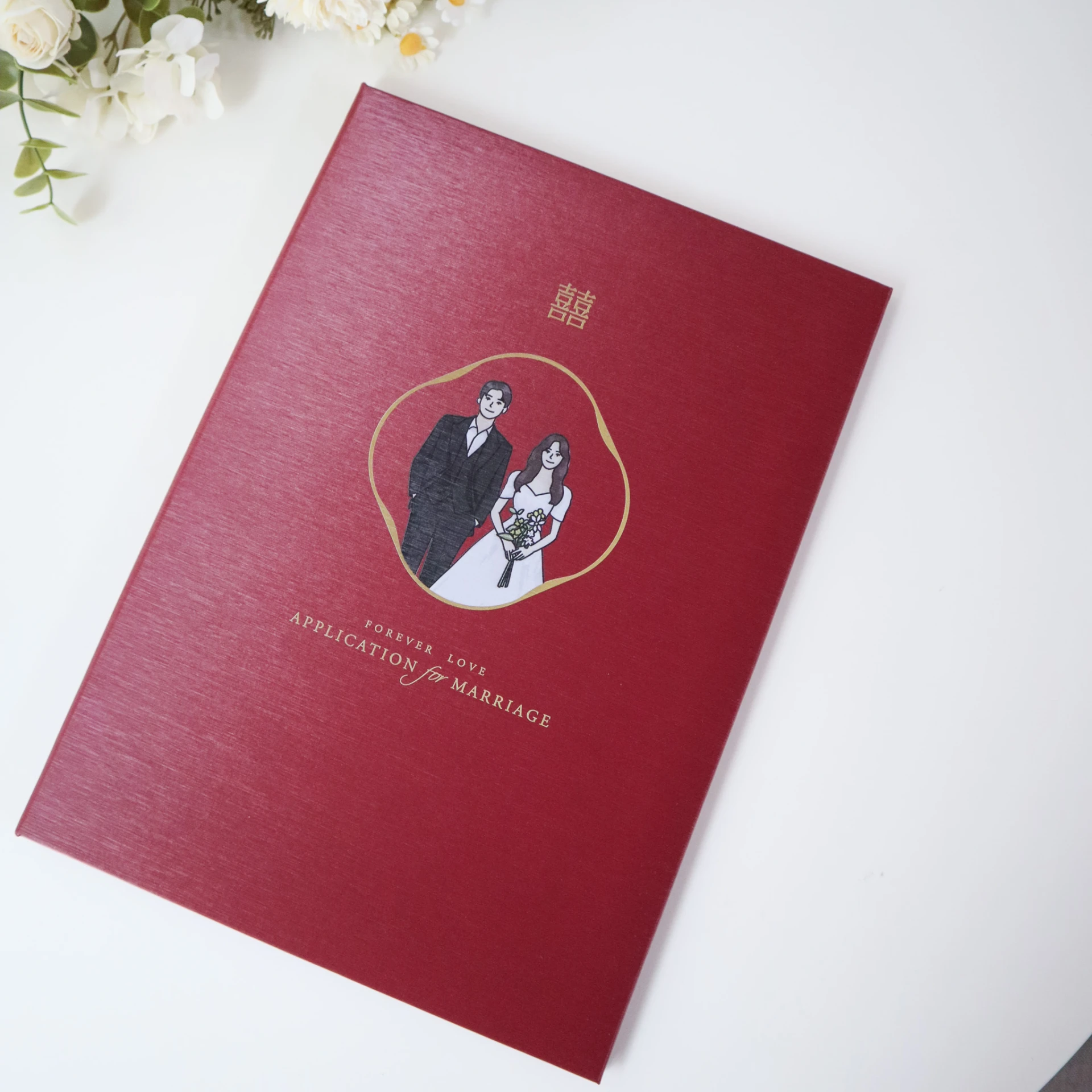 ｜絲紋款｜結婚書約