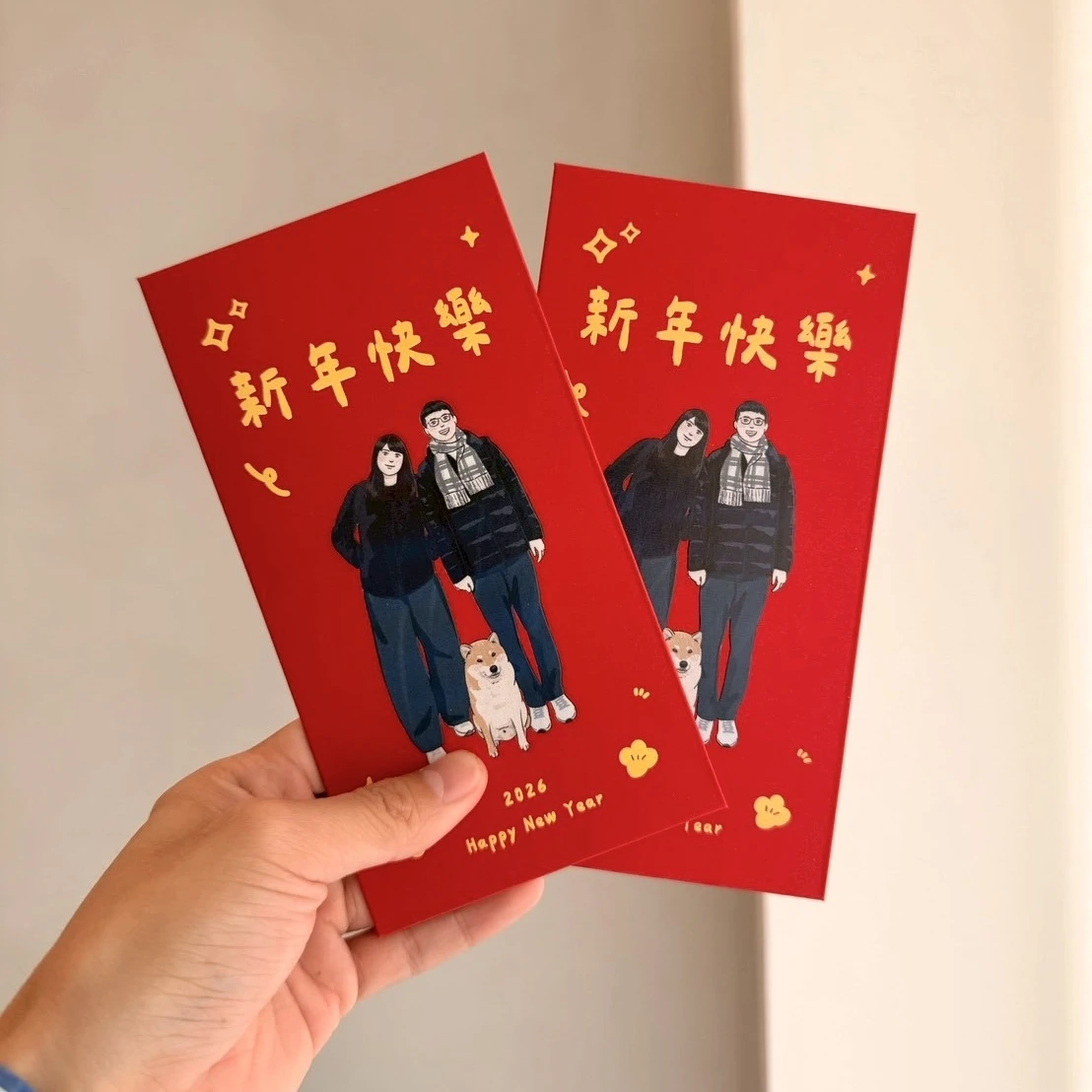 2026馬年紅包袋