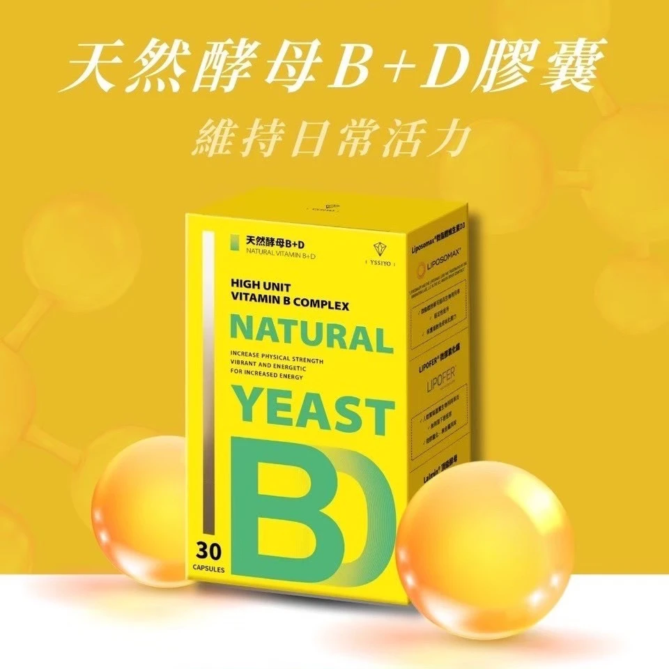 天然酵母B+D