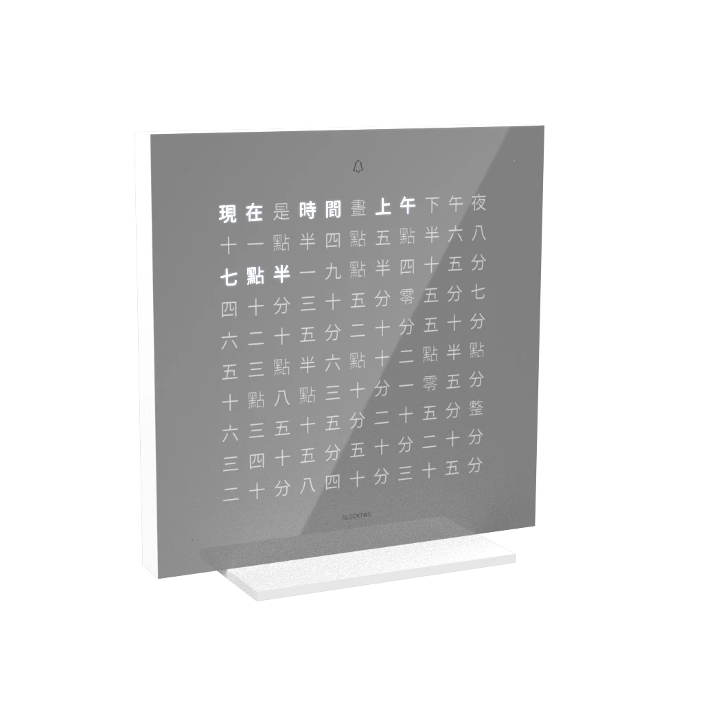 EARTH 13.5x13.5 EARLY GREY TEA 桌上時鐘 - PURE系列 QLOCKTWO 德國時鐘