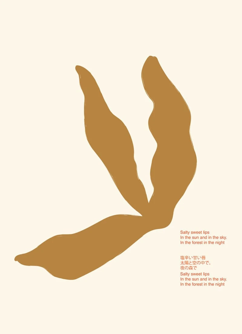 Salty Lips - The Poster Club 丹麥藝術海報(團購)