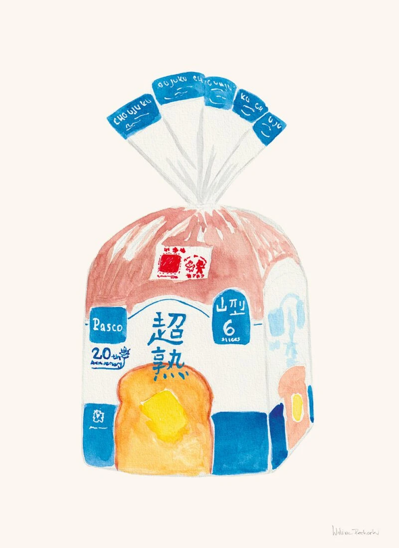 Bread Pack - The Poster Club 丹麥藝術海報(團購)