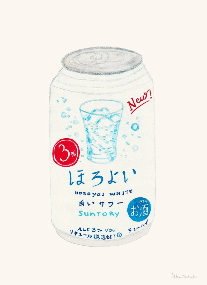 Suntory Horoyoi White Can - The Poster Club 丹麥藝術海報(團購)