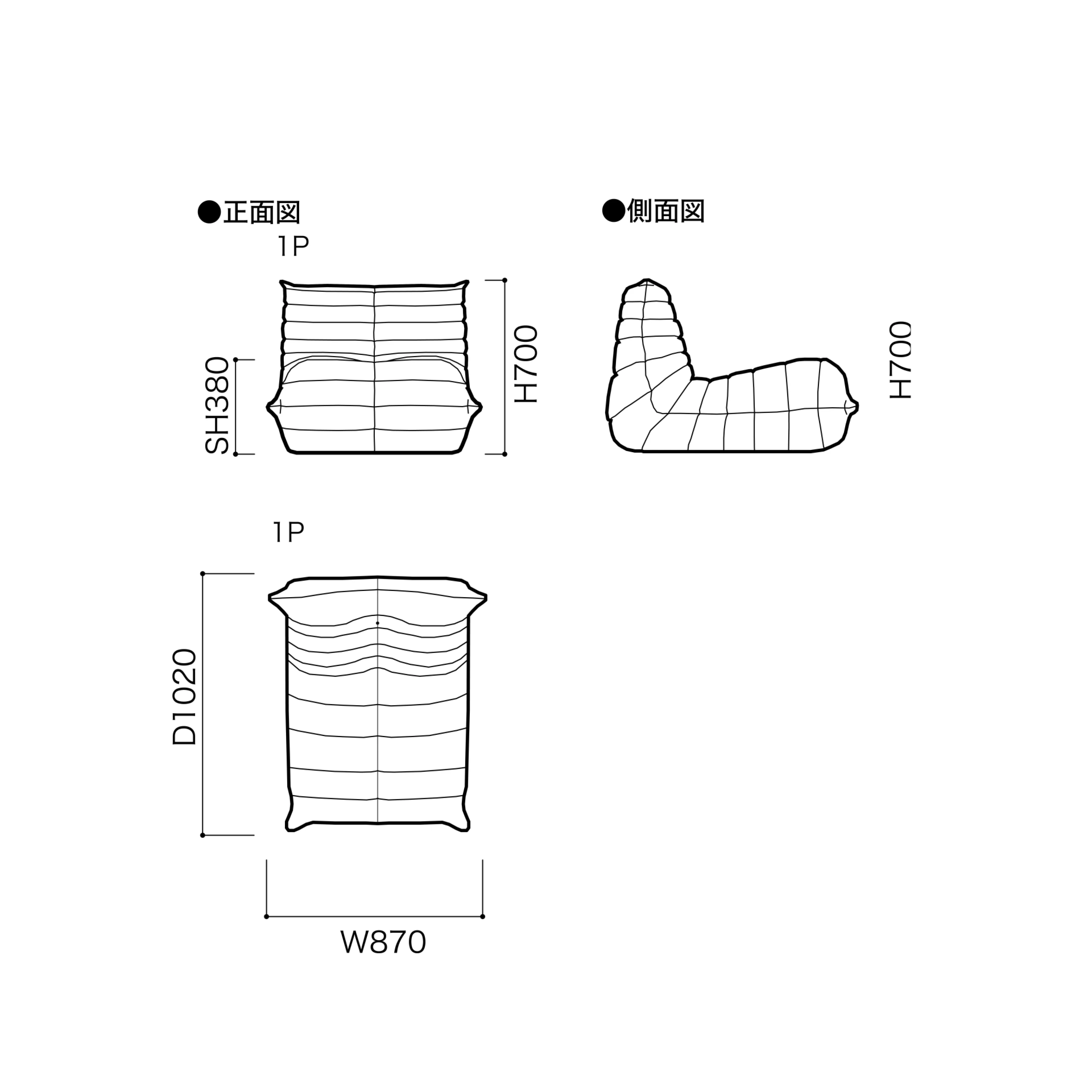 1P單人座 ROSETTogo | ロゼトーゴ - Ligne Roset JP