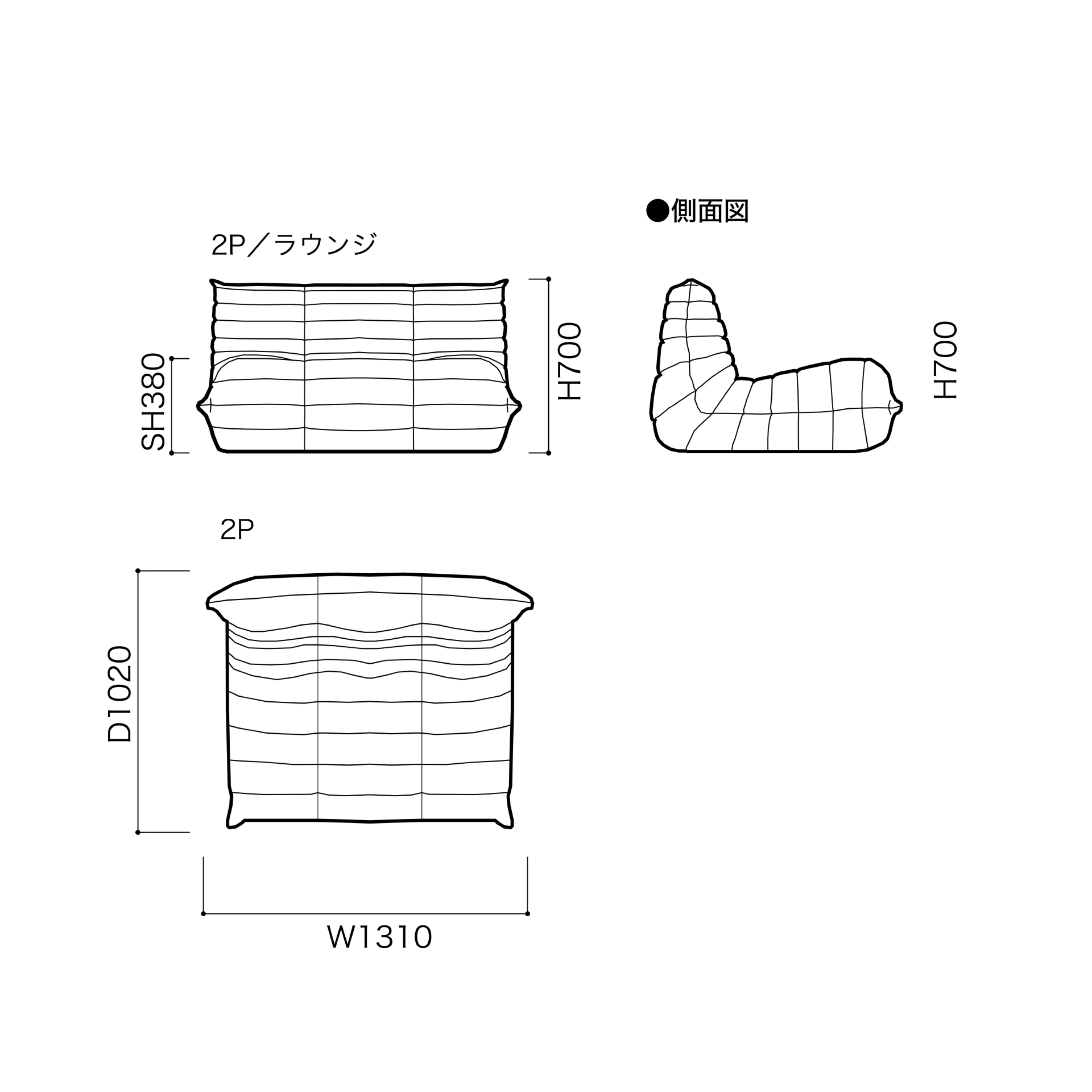 2P雙人座 ROSETTogo | ロゼトーゴ - Ligne Roset JP