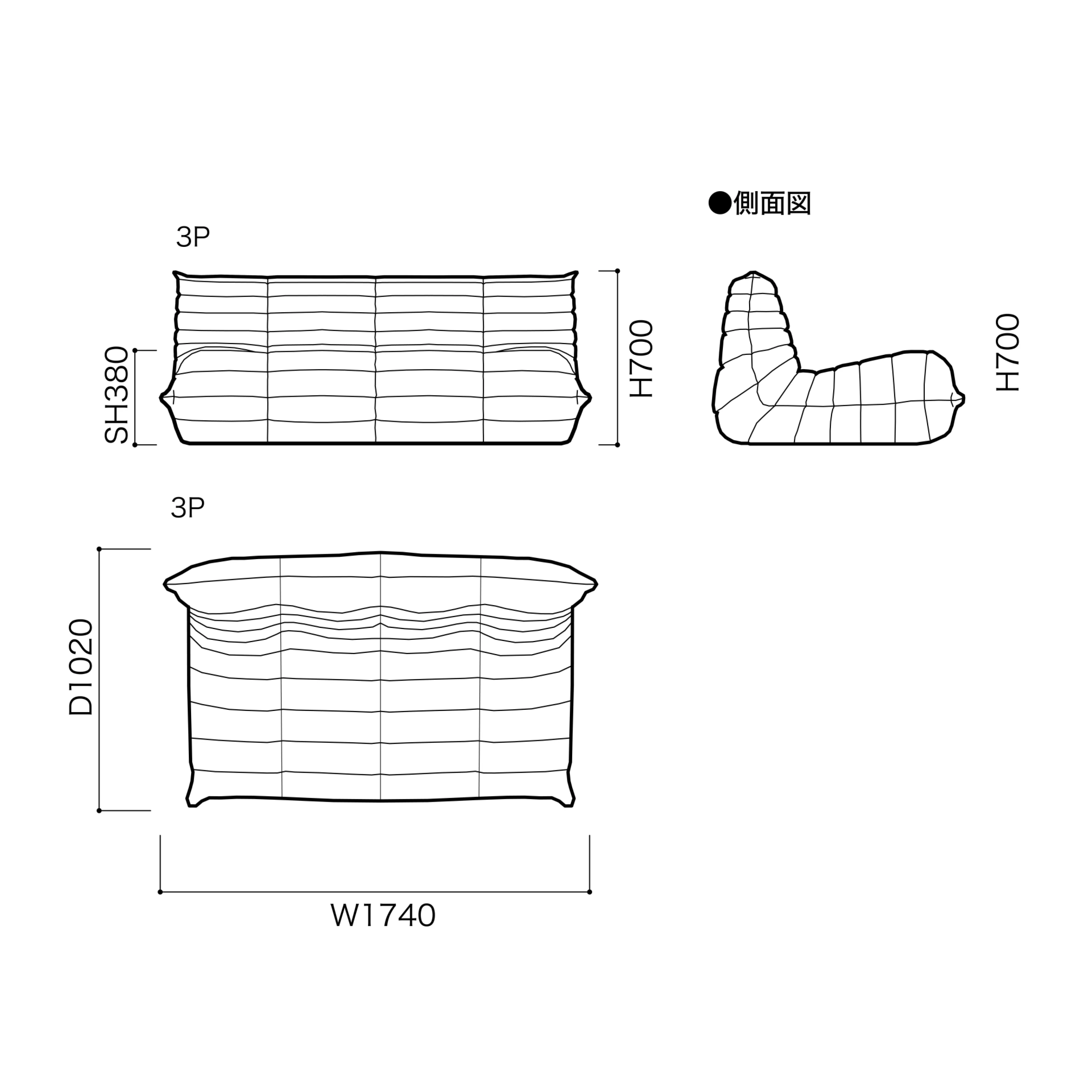 3P三人座 ROSETTogo | ロゼトーゴ - Ligne Roset JP