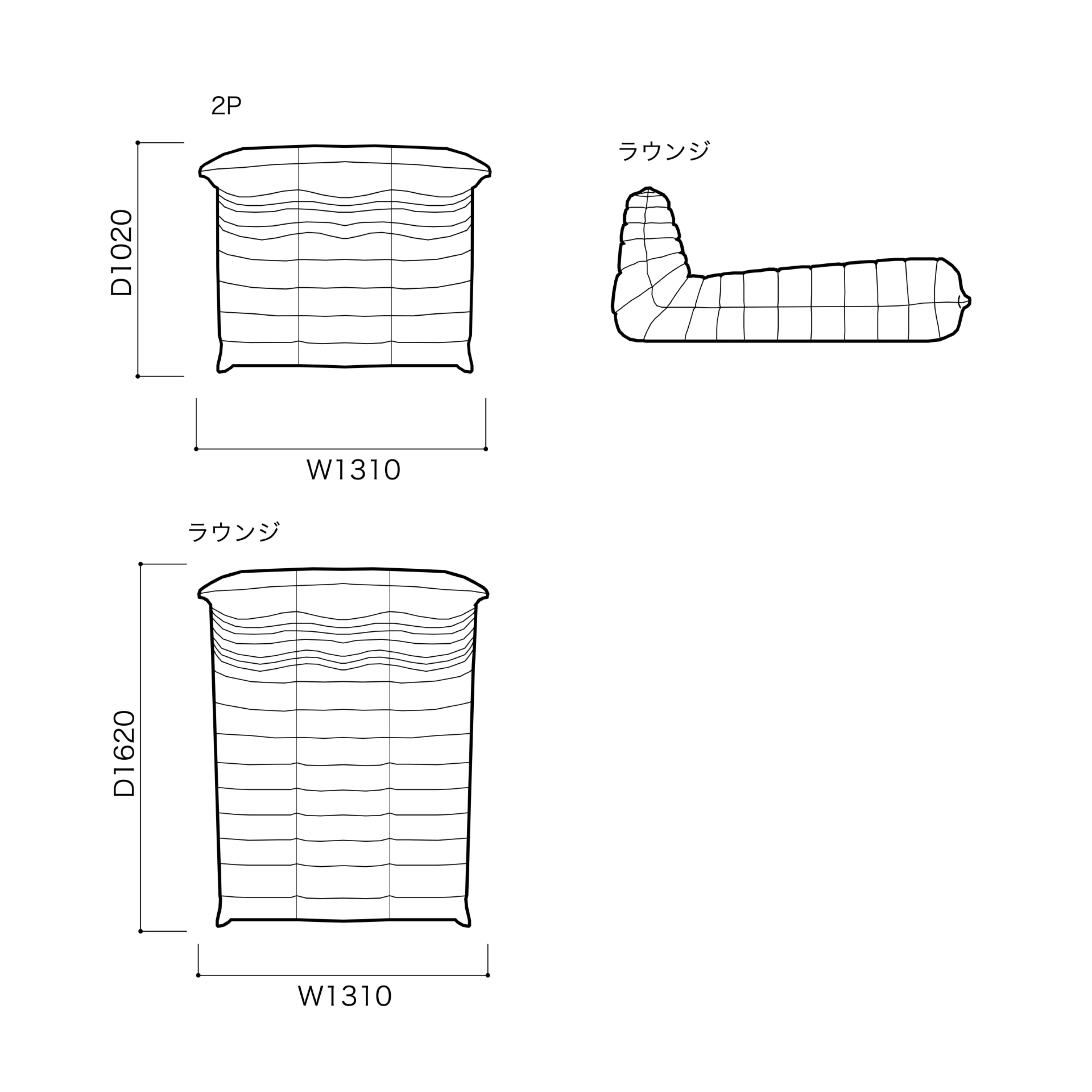 雙人躺椅 Lounge ROSETTogo | ロゼトーゴ - Ligne Roset JP