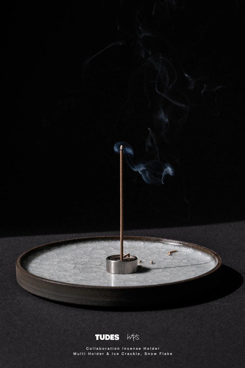 WPS INCENSE HOLDER 多功能香座組 - TUDES