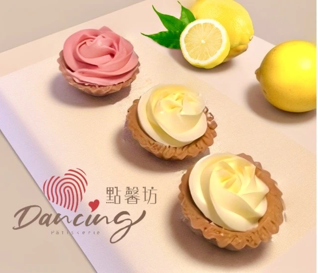 玫瑰檸檬塔