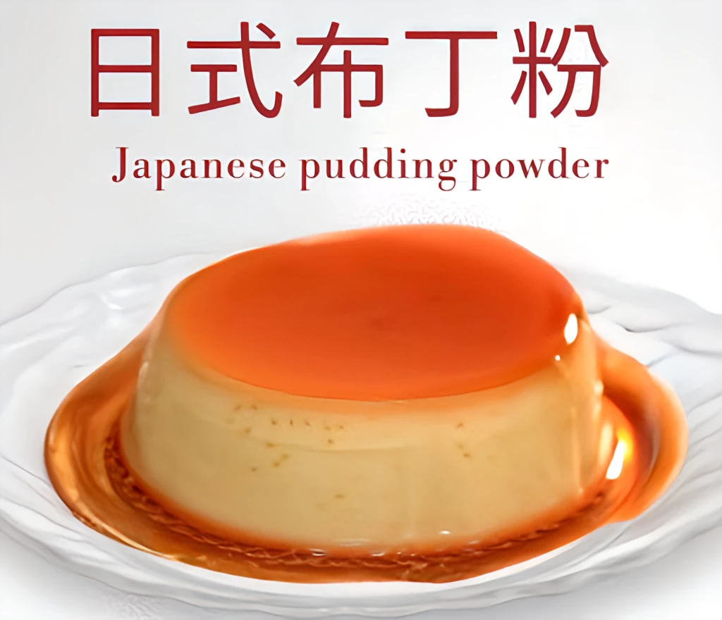 【開店用】日式布丁粉 (2kg)
