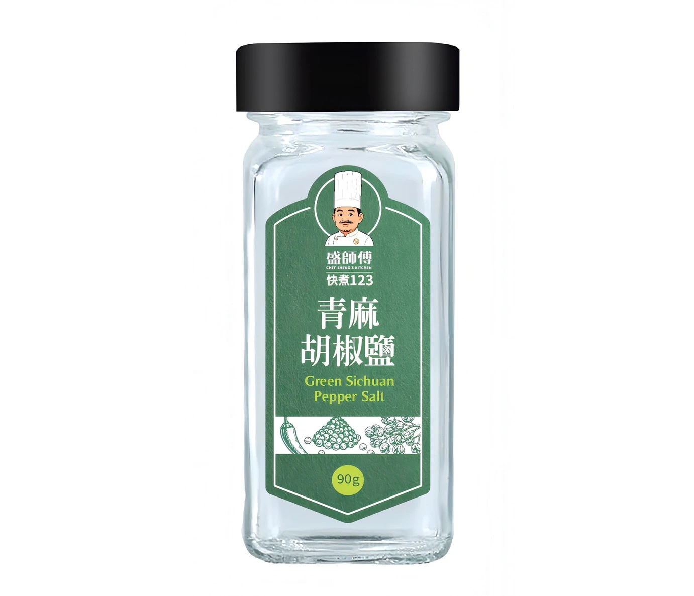 青麻胡椒鹽  Green Sichuan Pepper Salt