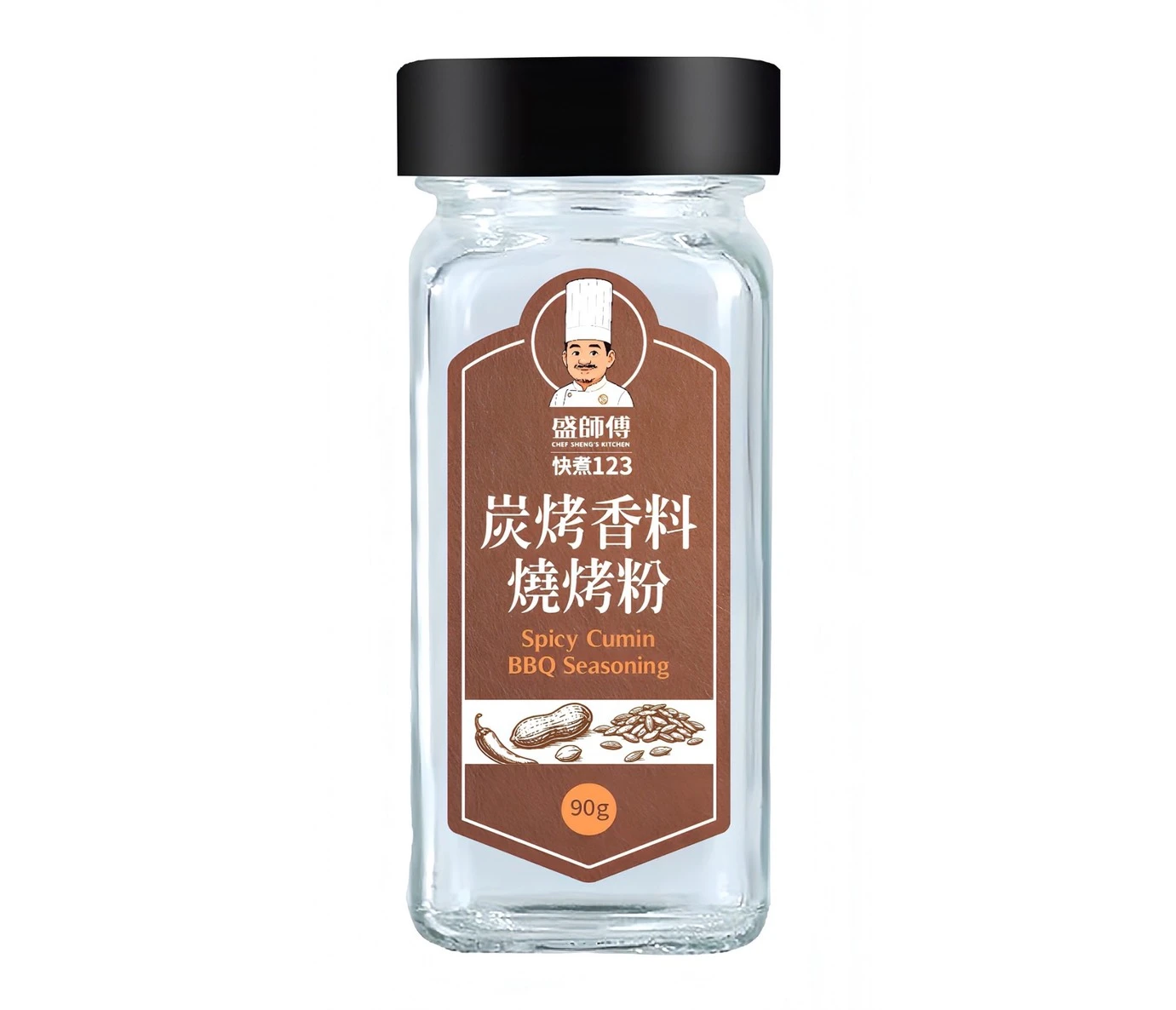 炭烤香料燒烤粉  Charcoal-Fire BBQ Seasoning