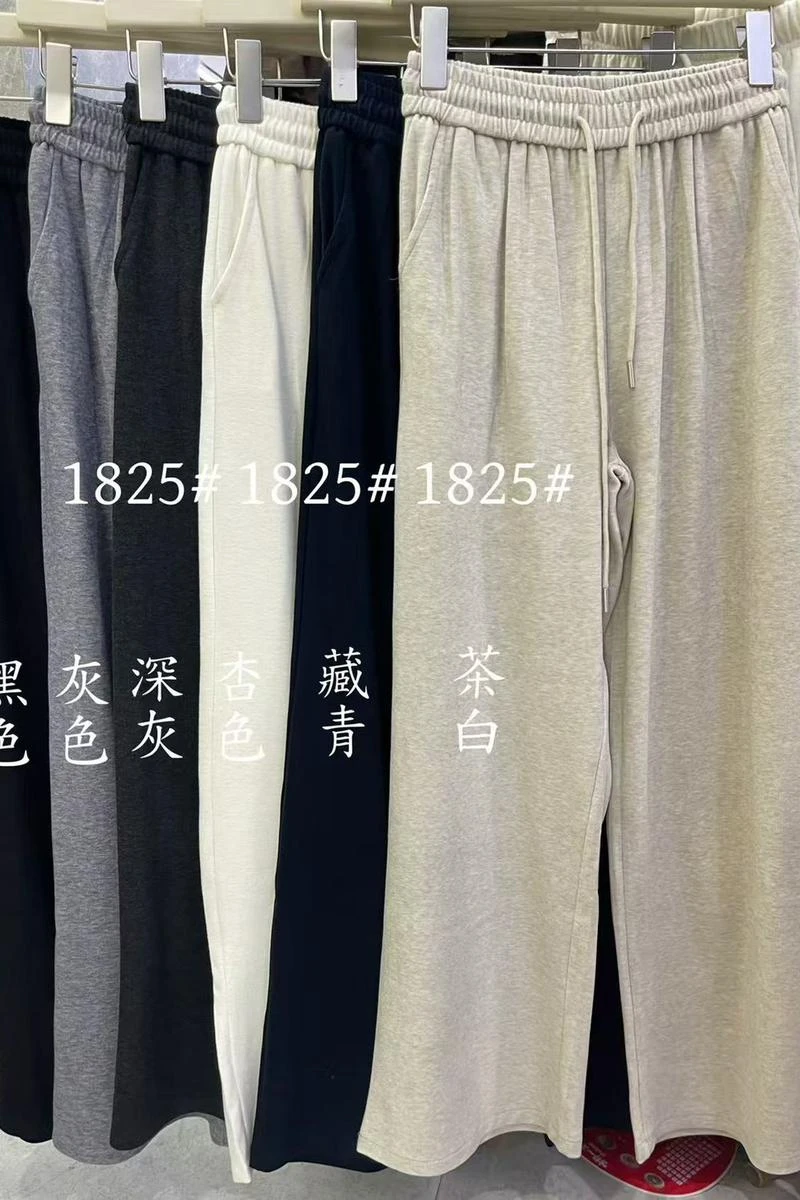 抽繩舒服褲