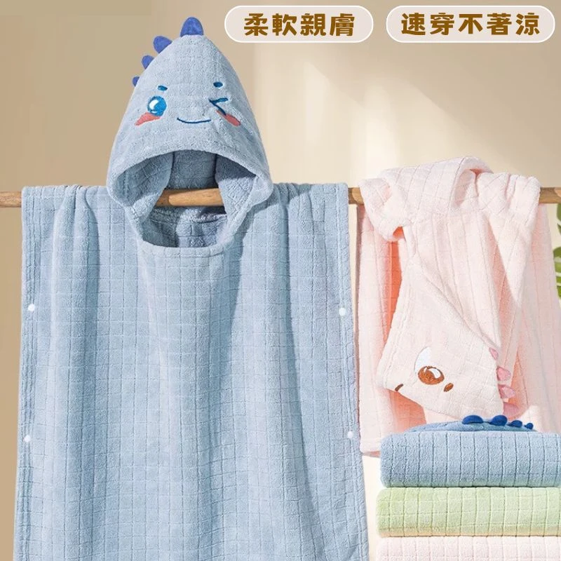 恐龍幼童浴巾