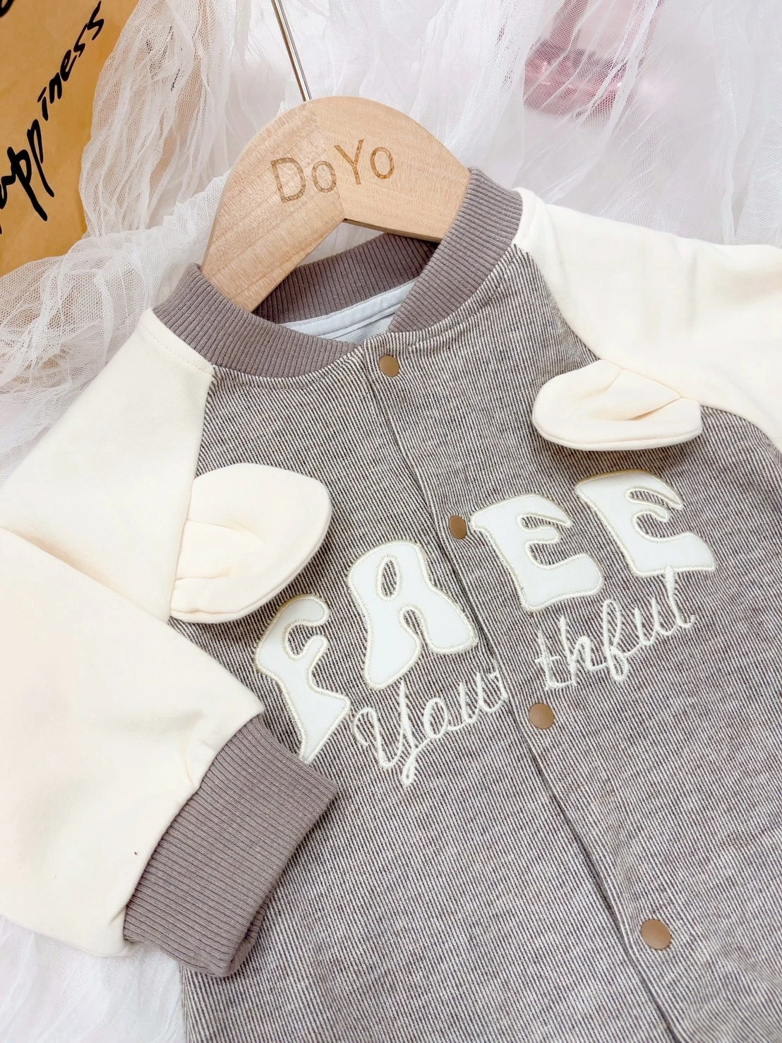 熊耳休閒爬服