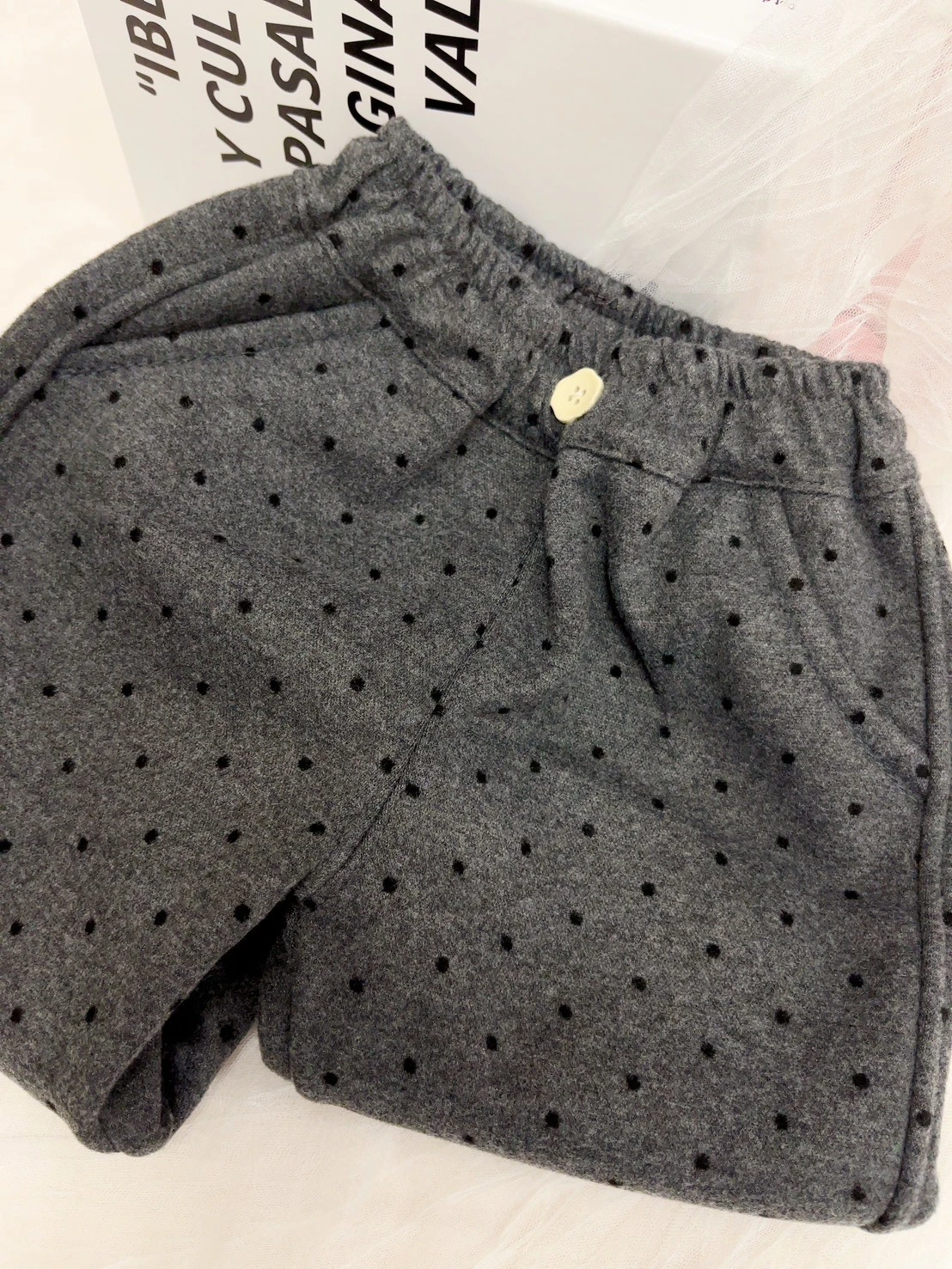 刷絨點點喇叭褲