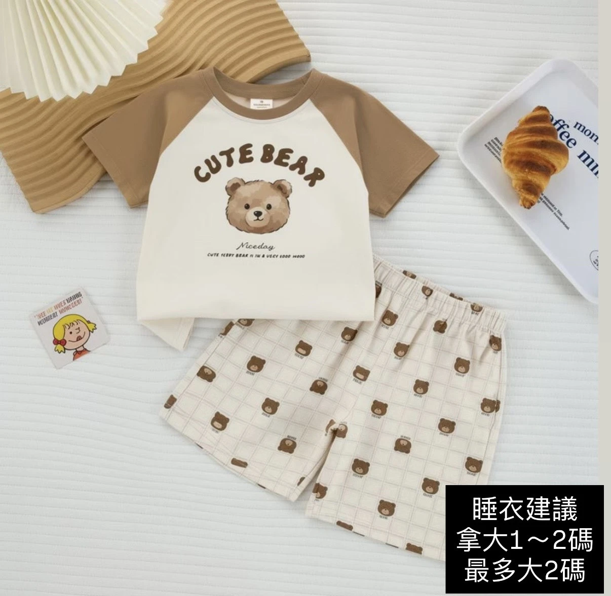 🐻🐻熊熊來了~~