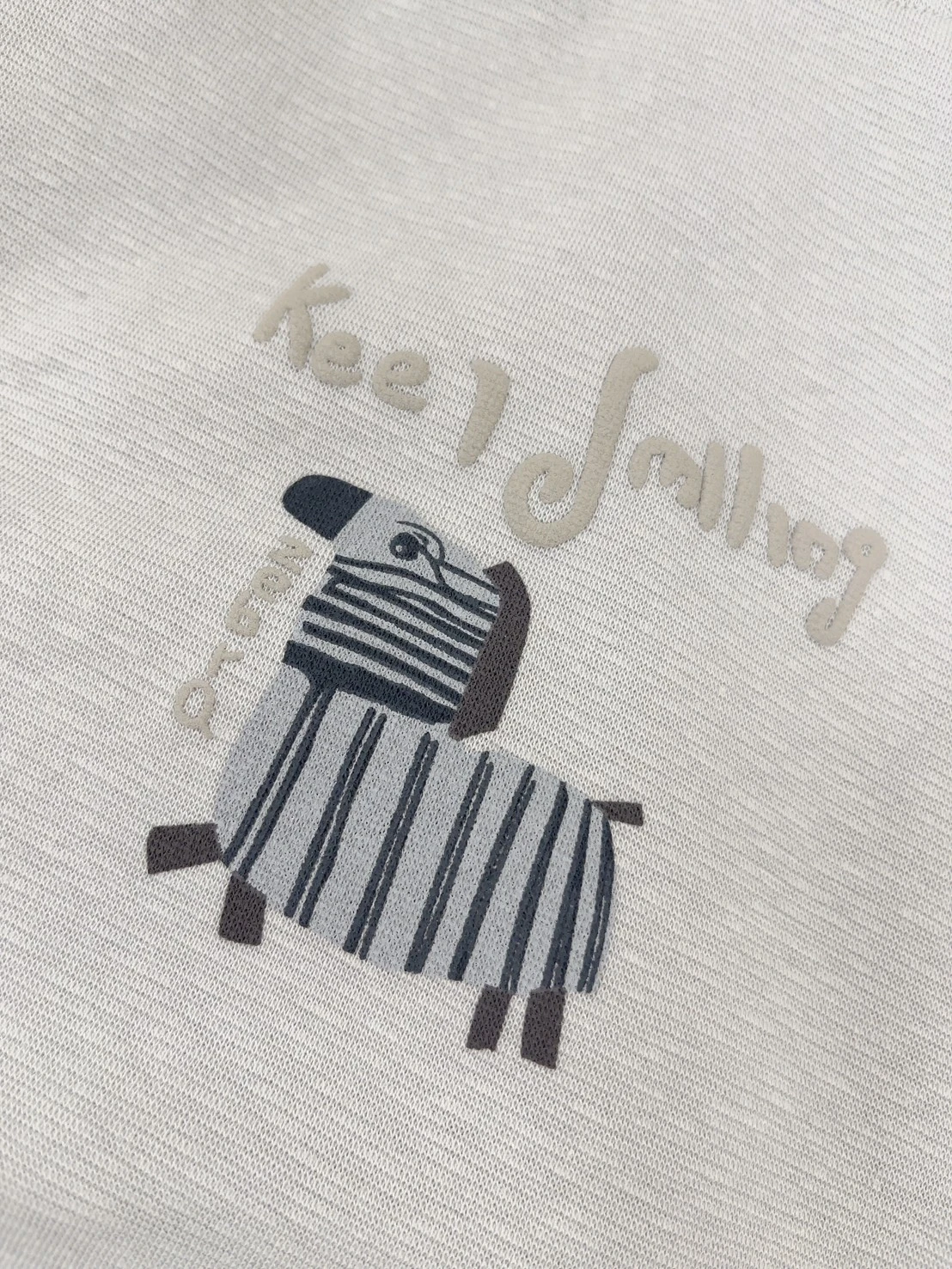 斑馬背心套裝